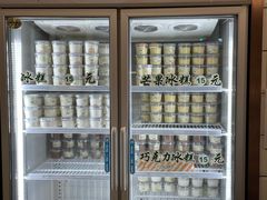 -老大昌(淮海中路店)