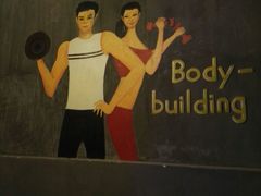 -超鹿运动(融侨锦江店)