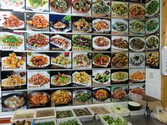 鸿运美食府-鸿运美食府