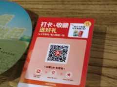 -拉完海鲜大排档(温岭店)