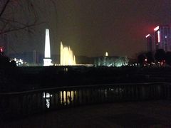 -百林公园-两江幸福广场