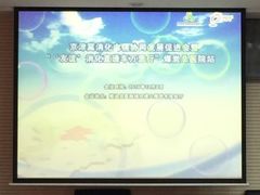 -应急管理部应急总医院(主院区)