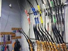 -蓝天射箭馆·专业射箭运动(诚丰广场店)