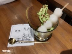 -無邪日式甜品(世博源店)