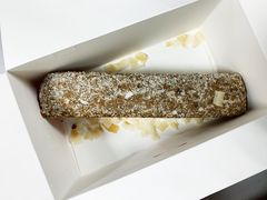 -满满元气枣糕(国瑞城店)