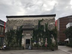 -黎阳老街