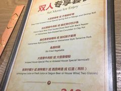 菜单-大茴香(大悦城店)
