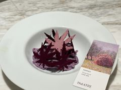 -théATRE 茶聚场(王府中環店)