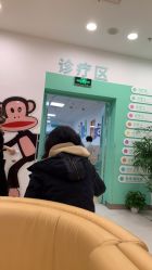 -上海市儿童医院(泸定路院区)