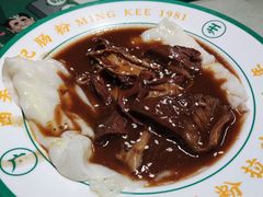 -西关明记肠粉(荔枝湾店)