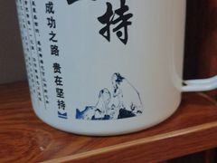 -裕和堂中医推拿艾灸(太古汇臻品店)