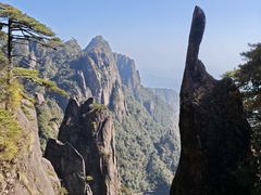 -三清山风景名胜区