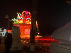 -长春公园(普阳街道)