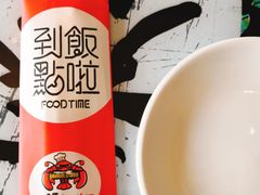 -金陵暴走小龙虾·迷踪蟹(凯德MALL店)
