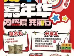 -汉翔书法丨软笔·硬笔·国画(西铁营校区)