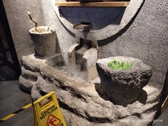 -呷哺呷哺 黄金牧场 (欢乐谷店)
