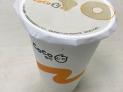 -CoCo都可(建外SOHO店)