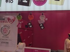 -胖东来生活广场(健康路店)