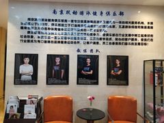 -跃动游泳健身俱乐部(新华传媒店)