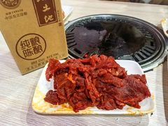 -平山城鑫烧烤(建国楼店)