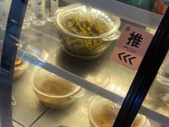 -见康道莱•足浴按摩•艾灸•SPA(友谊店)