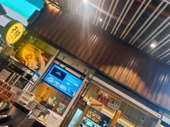 -木屋烧烤(坂田天安云谷店)