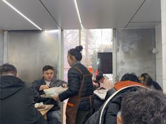 -三中高皇羊肉馆