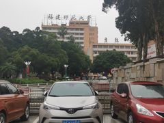 -福建师范大学(仓山校区)