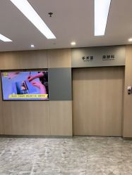 -深圳阳光医疗美容医院·旗舰店