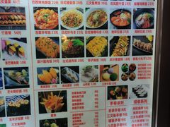 -稻香寿司(红湘北路店)