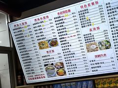 -顶巧鸡汤馄饨(虹口总店)