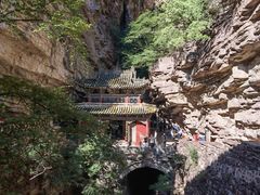-苍岩山风景名胜区