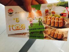 金逸影城(红谷滩中心天虹店)-金逸影城(联发广场店)