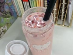 -素匠泰茶(三里屯SOHO工体奶茶店)