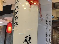 -到家尝北京菜(西坝河店)