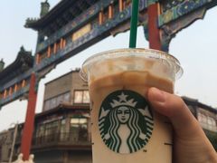 -星巴克臻选(北京前门大街店)