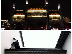 -鸭小妹鸭血粉丝(老门东店)