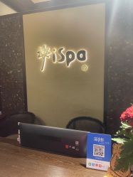 -iSpa