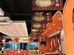 -龙虾奇迹(大华三路店)