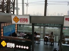 -回味鸭血粉丝汤(南京站店)