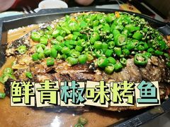-江边城外烤全鱼(世茂广场店)
