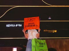 -千家粗粮王(MOMOPARK店)