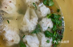 Fresh Pork Dumplings