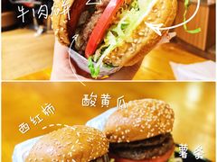 -The Habit Burger Grill 哈比特汉堡(复兴soho店)