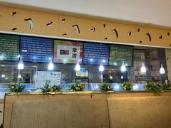 -拿渡麻辣香锅(世茂广场·工三店)