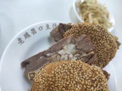 -老磁器口豆汁店(天坛店)