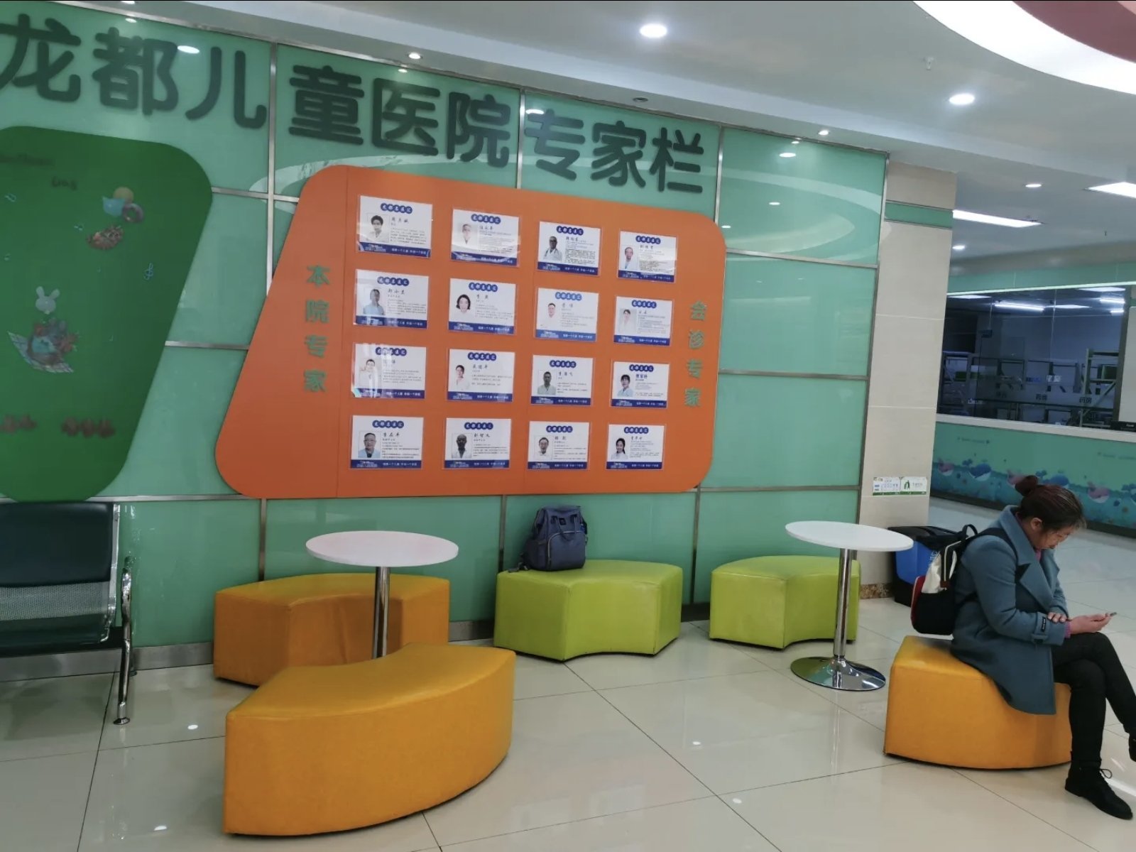 山西省儿童医院山西省妇幼保健院黄牛陪诊挂号-山西省儿童医院妇幼保健院五一路院区生殖科 