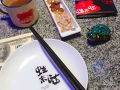 -蘭奢雅集·江浙菜(青山江滩店)