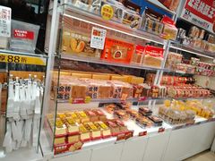 -味多美蛋糕(八大处店)