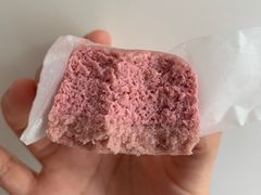 -好利来(鲁谷店)